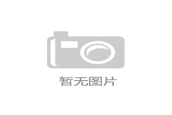 赛事直播版权市场进入去中心化分发新常态