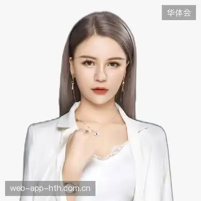 孔龙娟