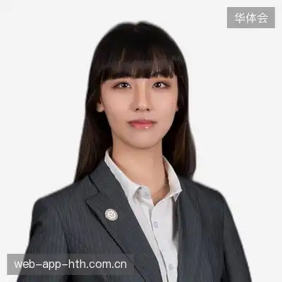 谢辉涵